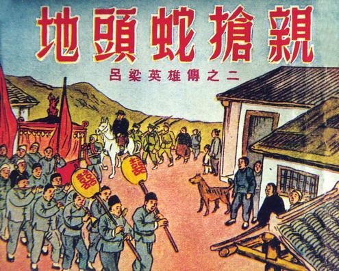 吕梁活动盛典,嘉宾云集,观众热情如火